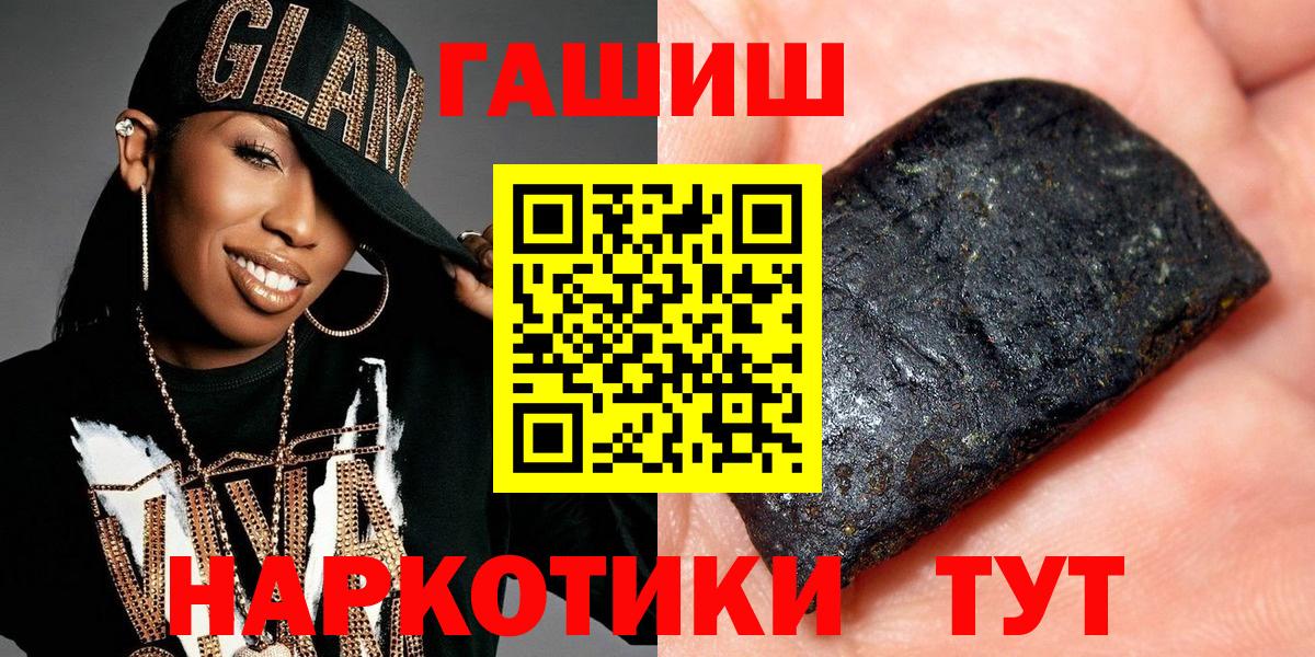 Cocaine Королёв