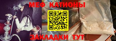 jwh Кандалакша