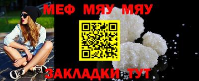 скорость mdpv Бугуруслан