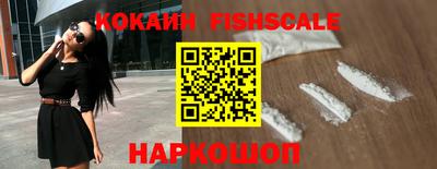 круглые Камышлов