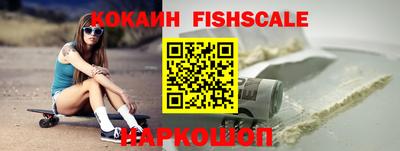 скорость mdpv Бугуруслан