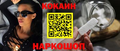 скорость mdpv Бугуруслан