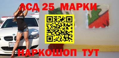 герыч Бузулук