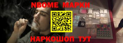 скорость mdpv Бугуруслан