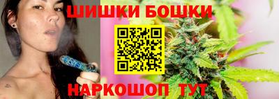 герыч Будённовск
