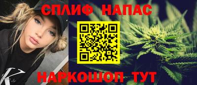 скорость mdpv Бугуруслан