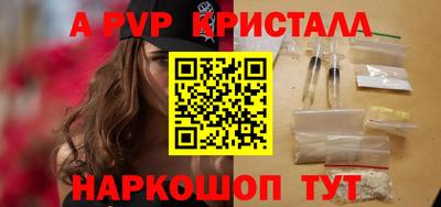 скорость mdpv Бугуруслан