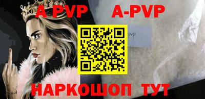 скорость mdpv Бугуруслан