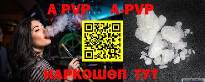 скорость mdpv Бугуруслан