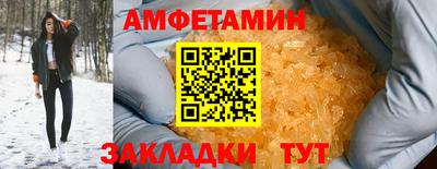 герыч Бузулук