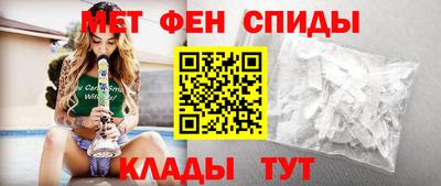 скорость mdpv Бугуруслан