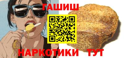 герыч Бузулук