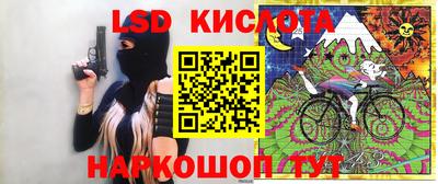 герыч Бузулук