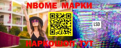 скорость mdpv Бугуруслан